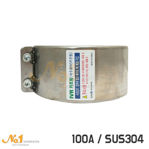 IVR PVC카프링 100A(배수용)
